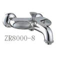 Mezclador de lavabo (ZR8000 SERIES)